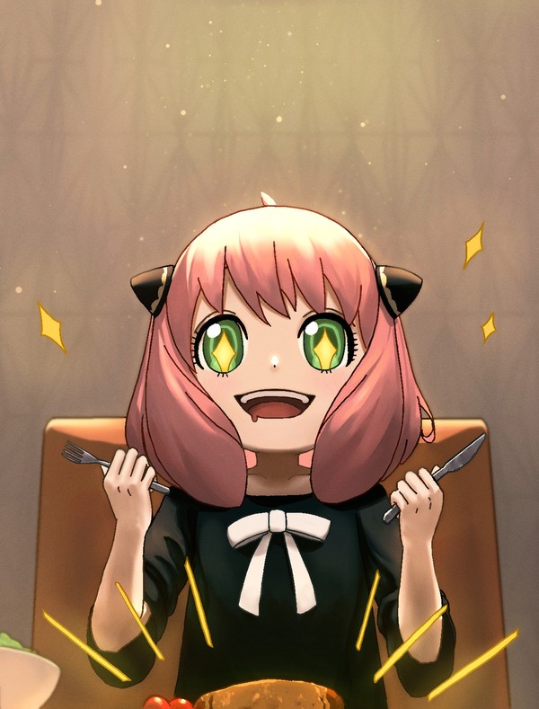 アーニャ