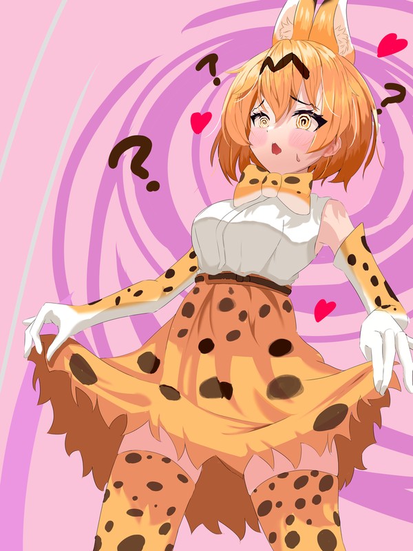 さいみんサーバル