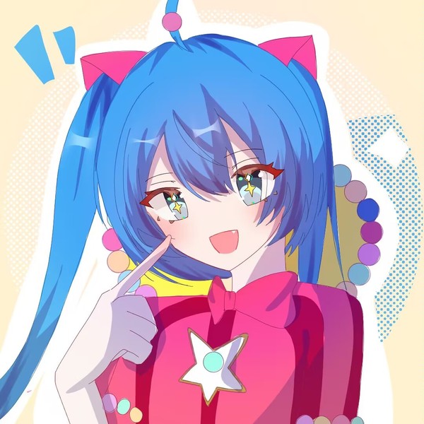ミク!