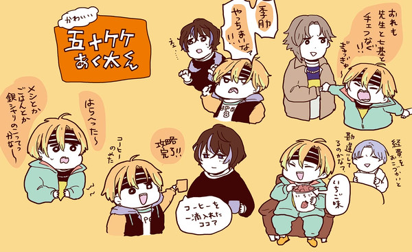 エイトリの絵　２