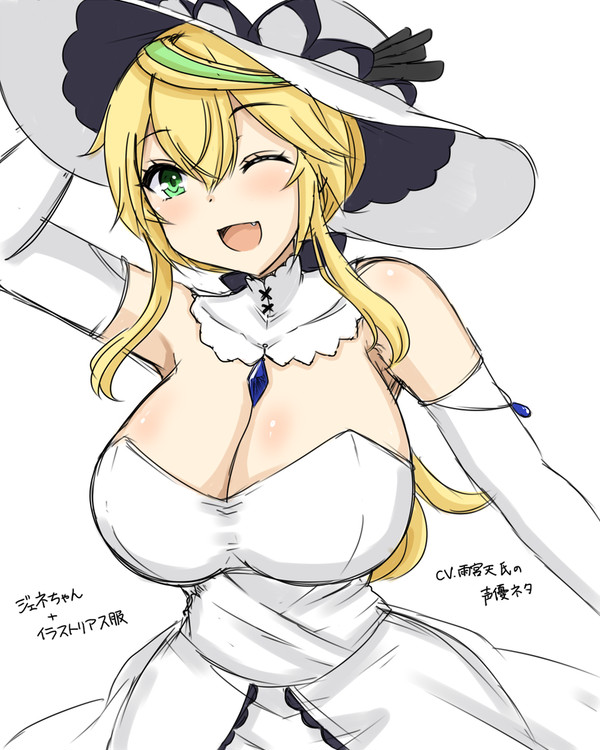 ジェネちゃんとイラストリアスの衣装交換