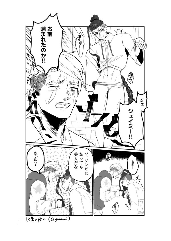 最近のまとめ