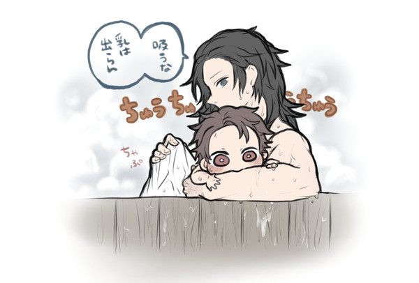 ごちゅごうけっきじゅちゅ5