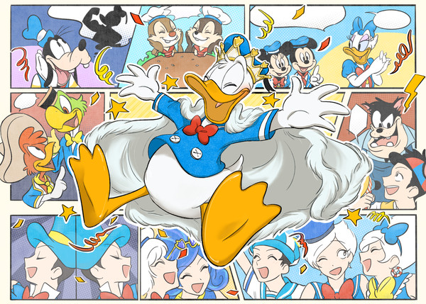 ドナパルつめつめ