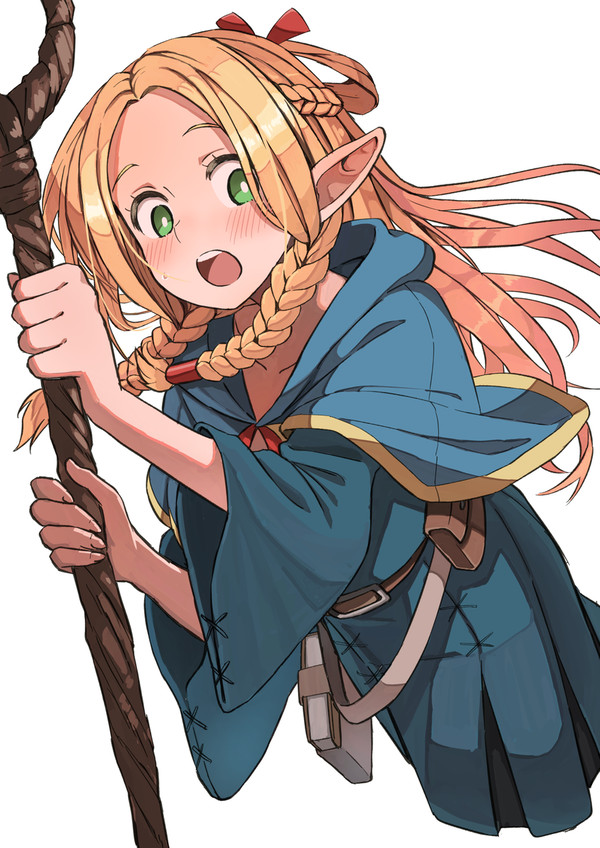 マルシル