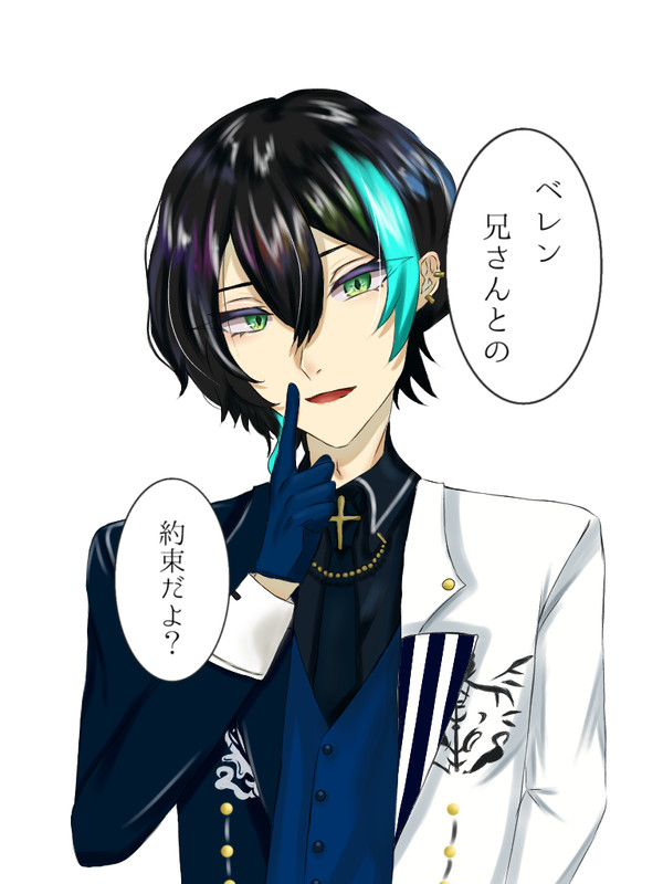 この会話好き