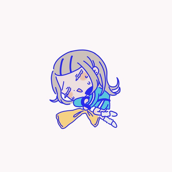 きゅ〜