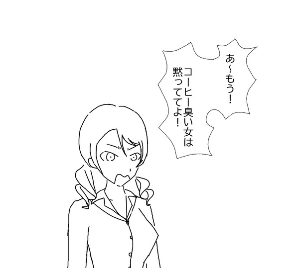 ケンカ下手くそ速水奏
