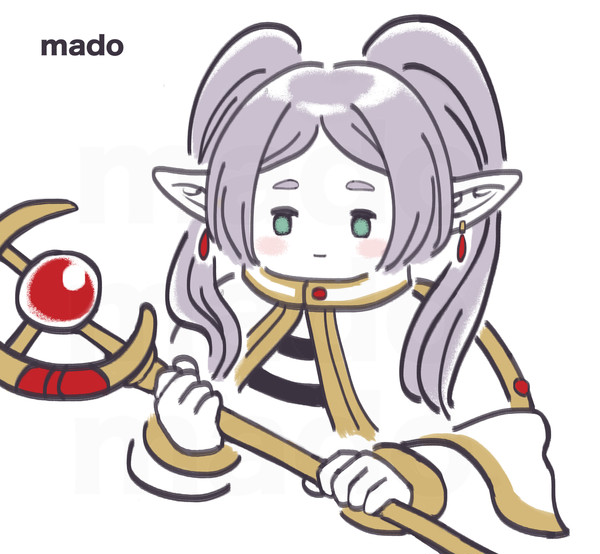 フリーレン