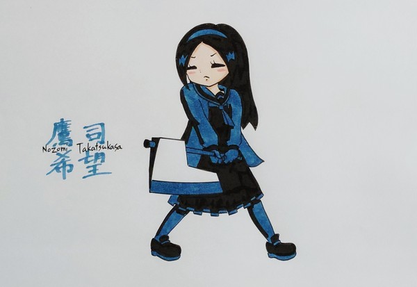 鳥葬部メンバー