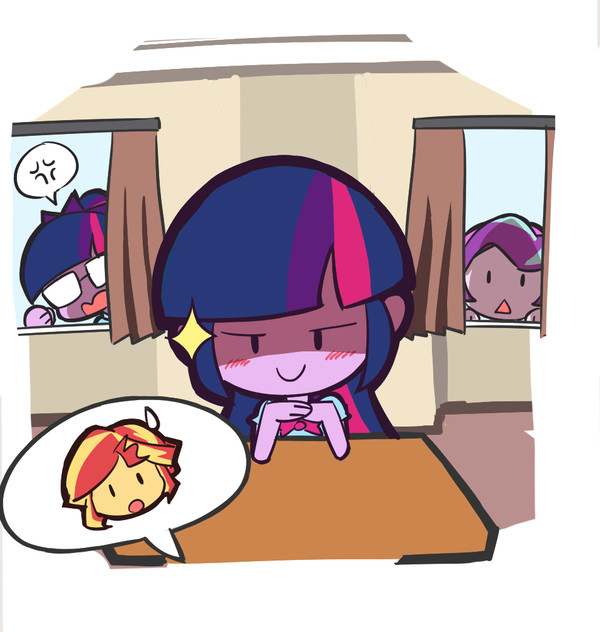 Just Twilight