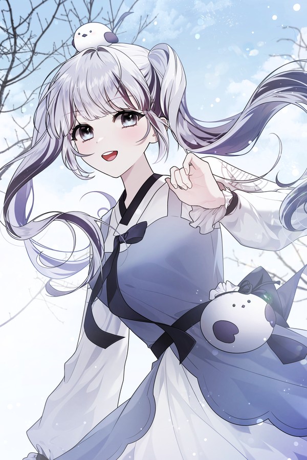 ❄