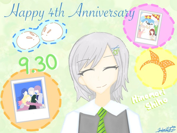 Pjsk四周年快樂