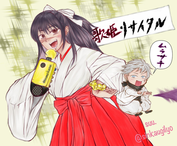 ここ数年のX post五歌とその他イラスト