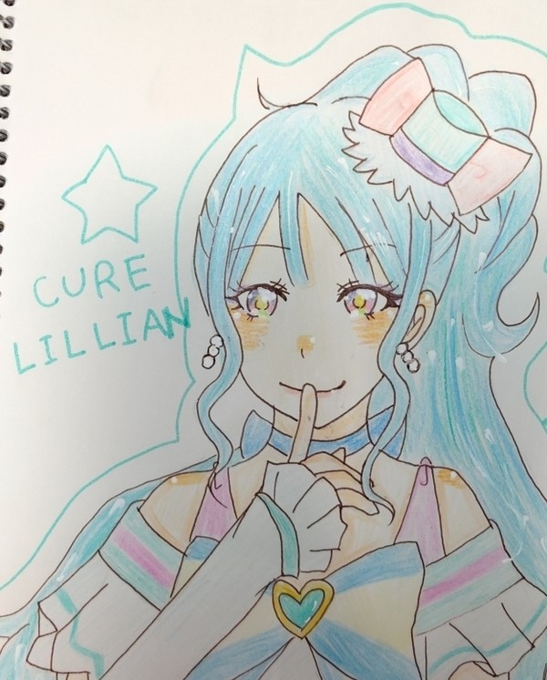 キュアリリアン
