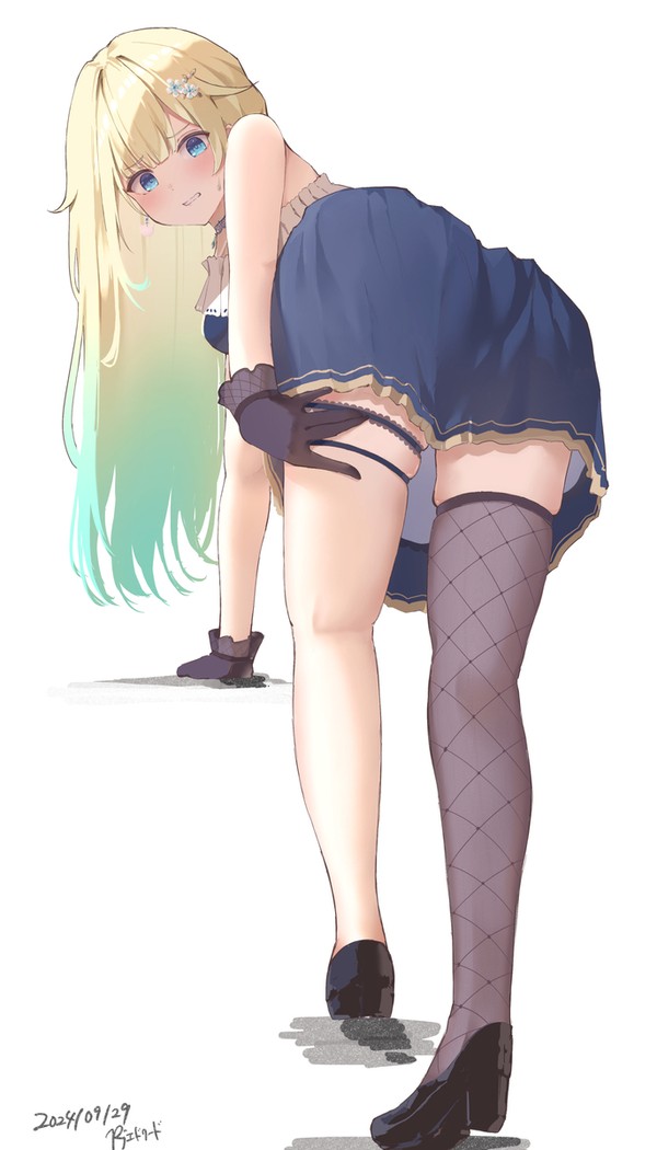 み、見てないよね…？