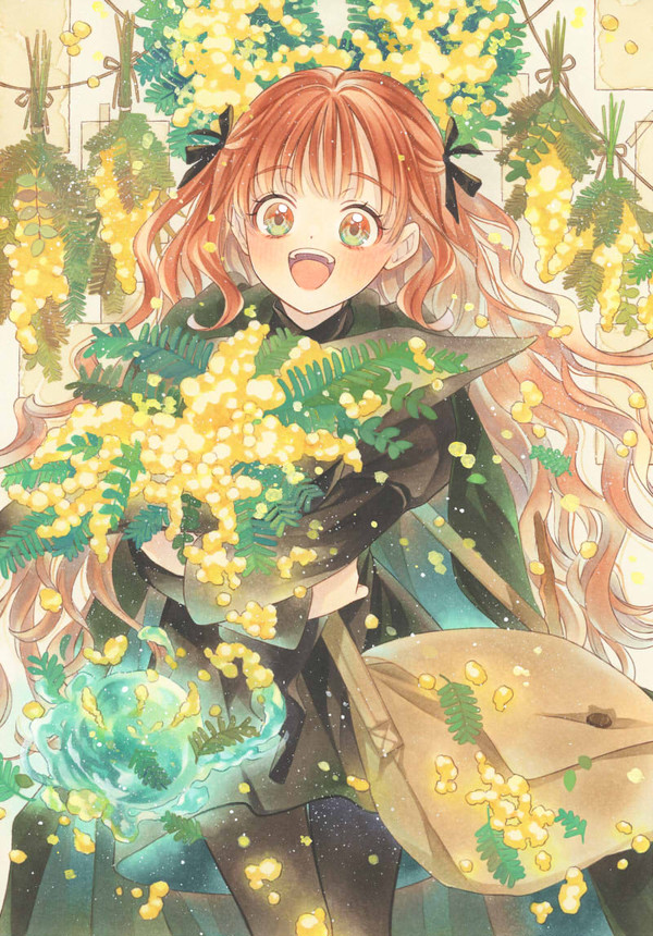 花生みの魔法