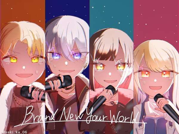 プロセカ4周年おめでとう!!🥳🥳🥳