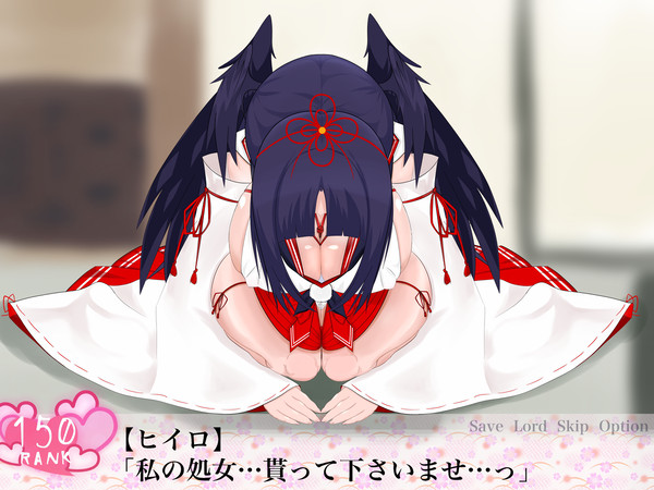ヒイロ 絆150 エロゲ風
