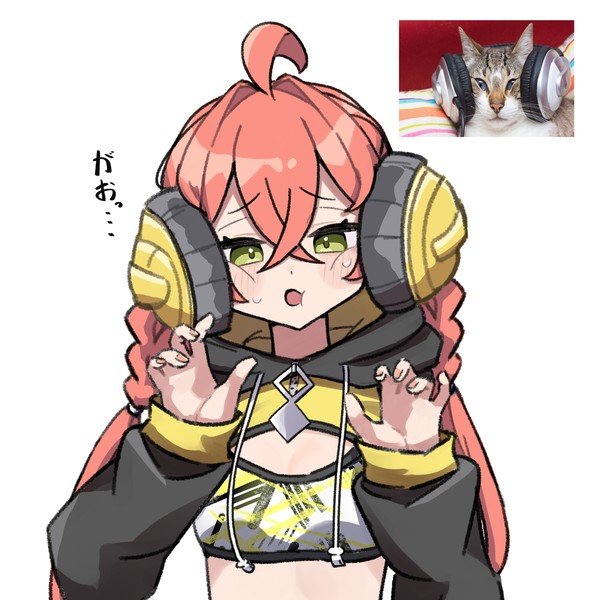 前に流行ってたやーつ