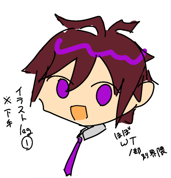 イラストlog1