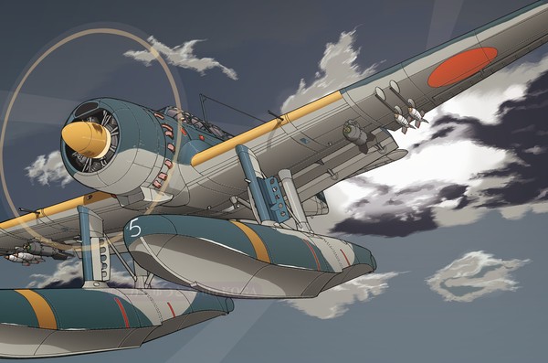 瑞雲の表紙でズイと!