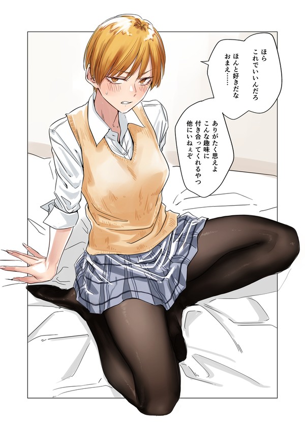 最近のいろいろ7+skebのやつ④