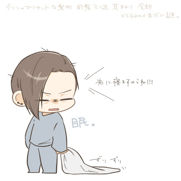 チェ槙