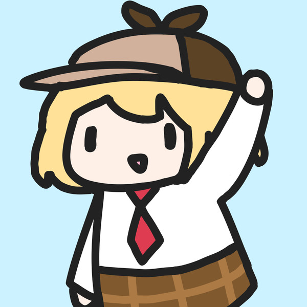 Ame waving