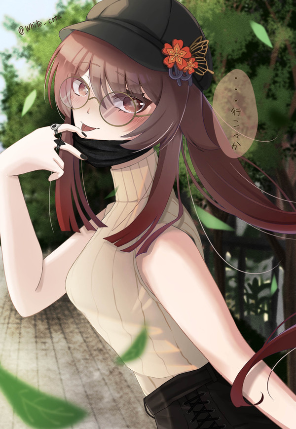 胡桃とお忍びデート