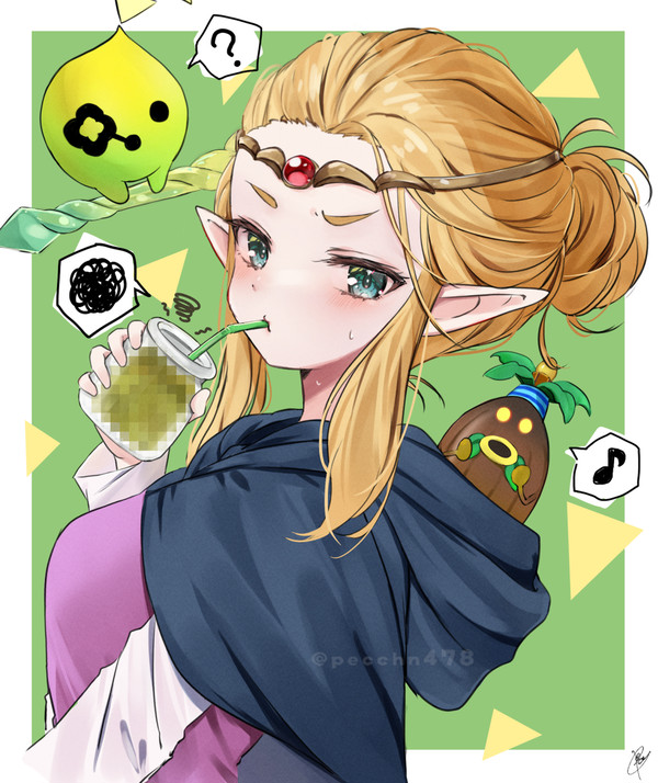 あやしいスムージー