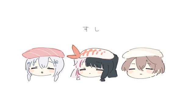 すしのすめしをすめしにしたすし