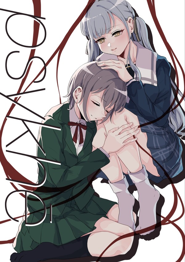【CSM9th】ともさき本サンプル