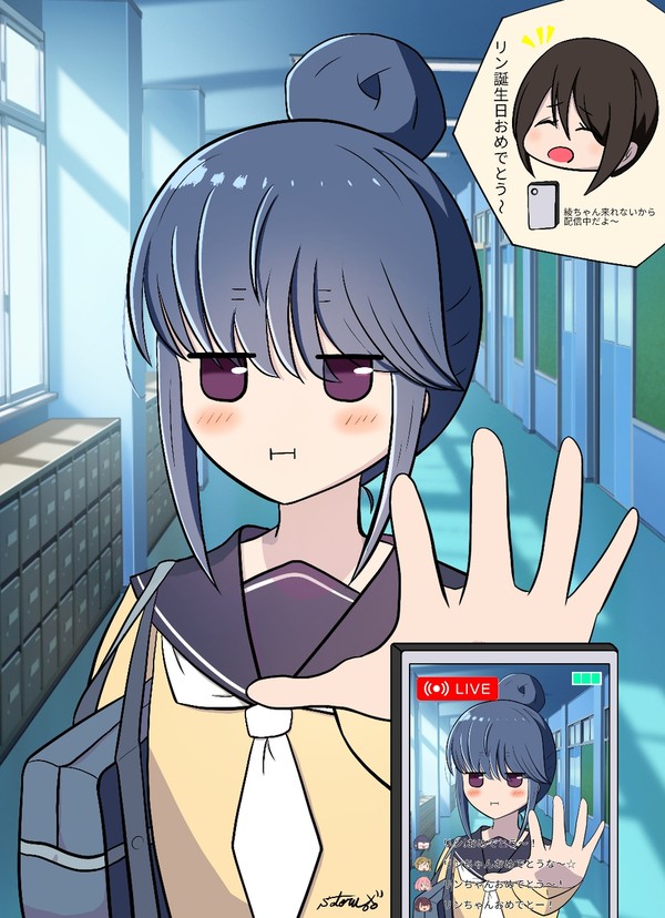 志摩リン生誕祭2024
