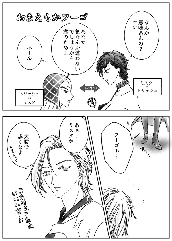 CP無しまんが詰め合わせ