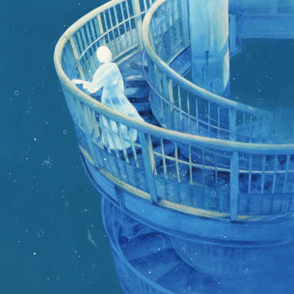 永遠の螺旋