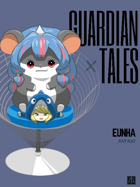 Baby Dokkaebi Eunha Cover Art