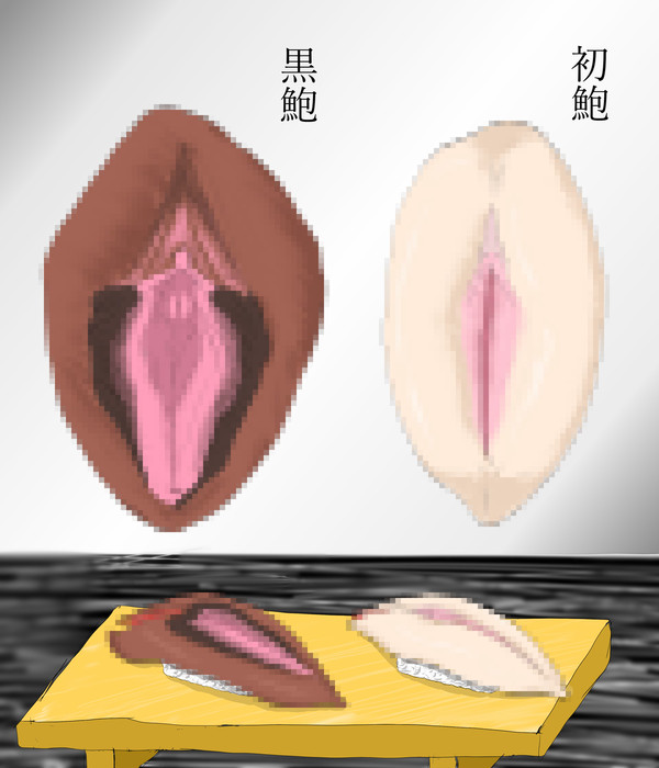 初鮑と黒鮑の二貫盛り