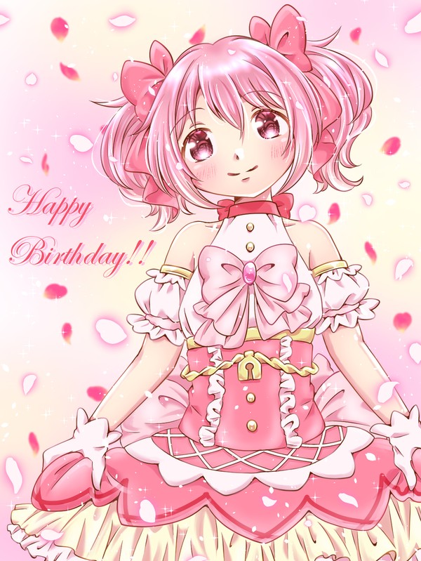 鹿目まどか生誕祭2024！