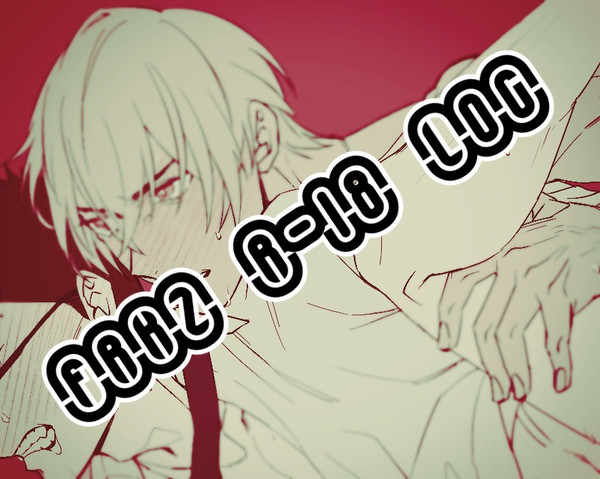 FRKZ R-18 LOG