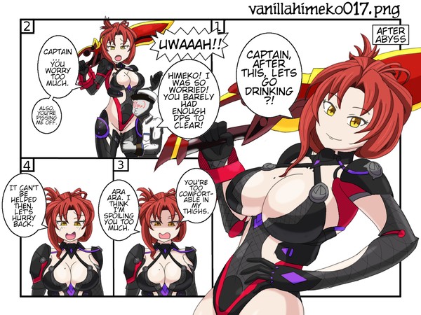 vanillahimeko017