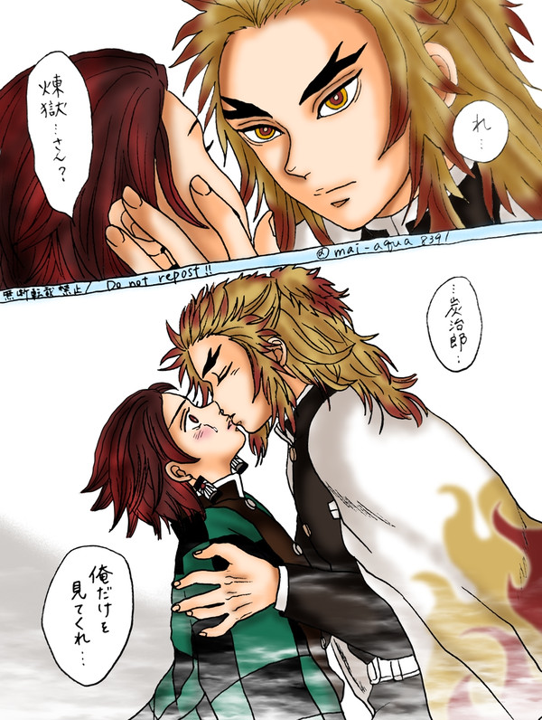煉炭一ページまんが