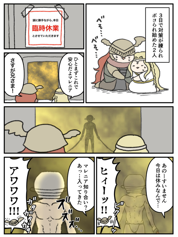 いろいろまとめ