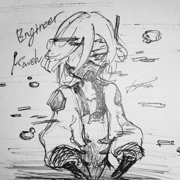 Engineer Kaveh