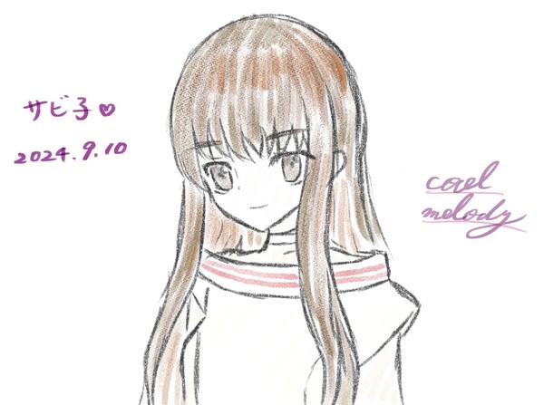 9月まとめ