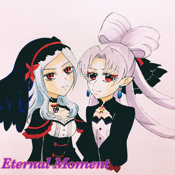 Eternal Moment イース トワイライト