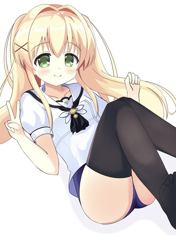 紬
