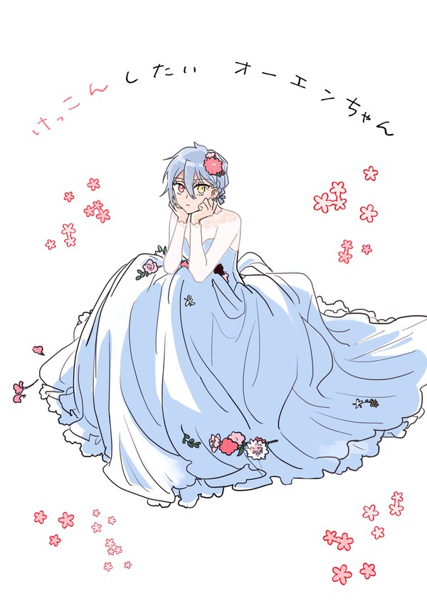 再録
