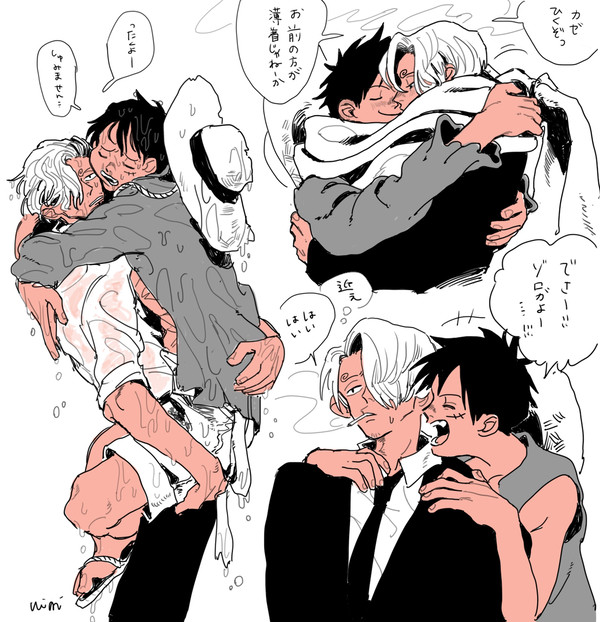ルサン