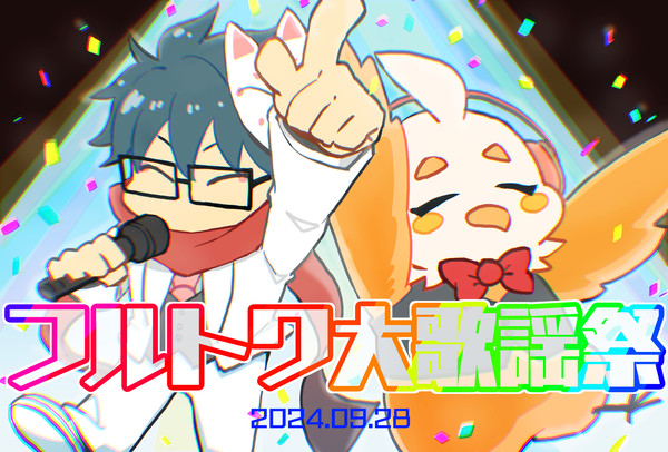 ゲーム実況系まとめ２